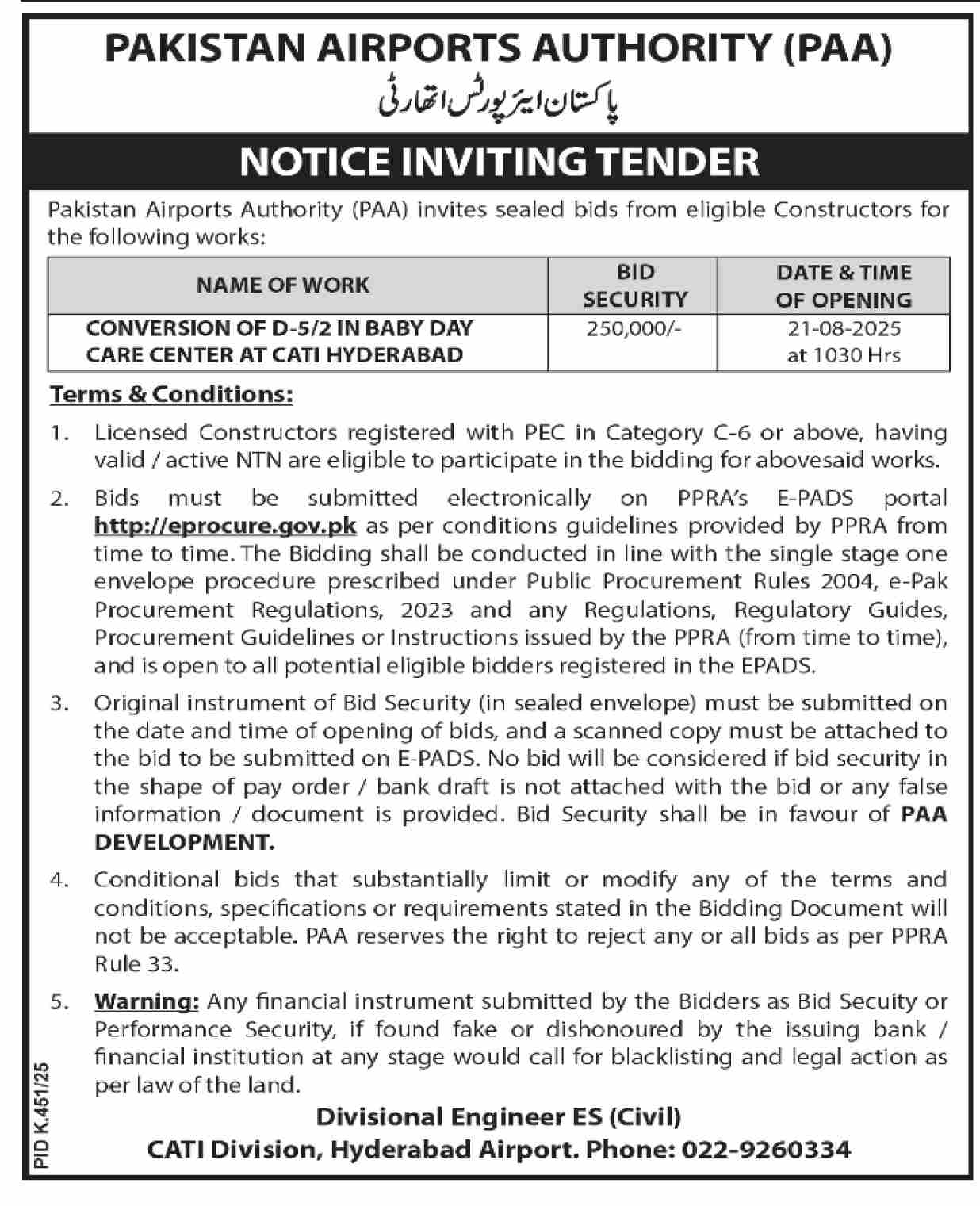 Pakistan Airports Authority Hyderabad Tender Notice